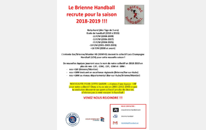 Recrutement 2018-2019 !