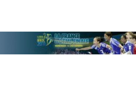 MONDIAL 2011
