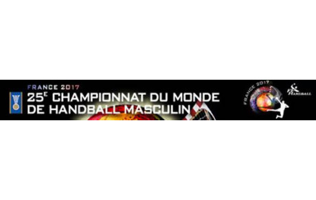 MONDIAL 2017