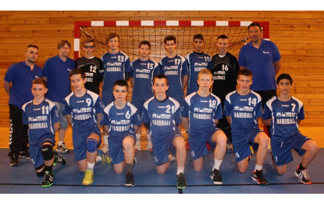 Finale inter-comité