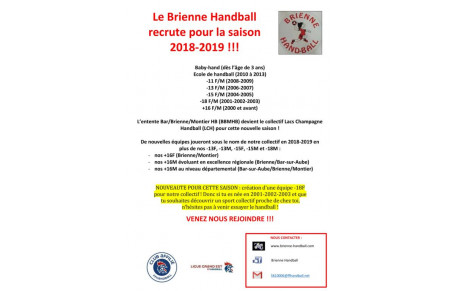 Recrutement 2018-2019 !